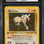 1999 POKEMON FOSSIL 1ST EDITION HOLO HITMONLEE #7 CGC 10 GEM MINT