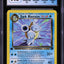 2000 POKEMON TEAM ROCKET 1ST EDITION DARK BLASTOISE #20 CGC 9.5 GEM MINT