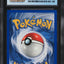 2001 POKEMON NEO DISCOVERY SQUARE CUT ERROR TYROGUE #66 CGC 9 MINT