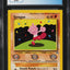 2001 POKEMON NEO DISCOVERY SQUARE CUT ERROR TYROGUE #66 CGC 9 MINT