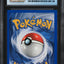 2001 POKEMON NEO DISCOVERY SQUARE CUT ERROR HOPPIP #55 CGC 9 MINT