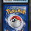 2001 POKEMON NEO DISCOVERY SQUARE CUT ERROR NATU #59 CGC 9 MINT