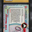 2000 TOPPS CHROME POKEMON SERIES 3 RAINBOW FOIL MEWTWO #150 CGC 10 PRISTINE