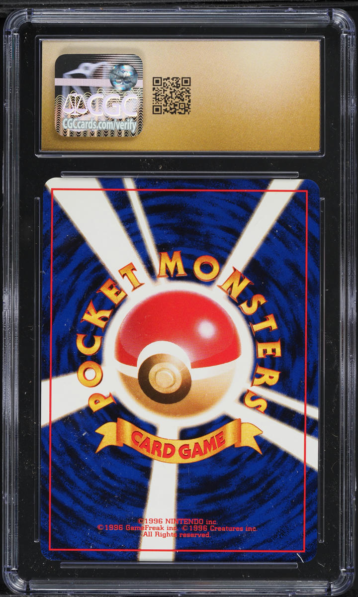 1996 POKEMON JAPANESE BASE SET HOLO CHARIZARD #6 CGC 10 PRISTINE