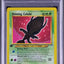 2002 POKEMON NEO DESTINY 1ST EDITION SHINING CELEBI #106 PSA 10 GEM MINT