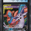 2019 POKEMON JAPANESE SM TAG TEAM STARTER SET DECK ESPEON & DEOXYS GX #1 CGC 10 PERFECT