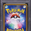2002 POKEMON JAPANESE WIND FROM THE SEA HOLO CRYSTAL NIDOKING #88 PSA 10 GEM MINT