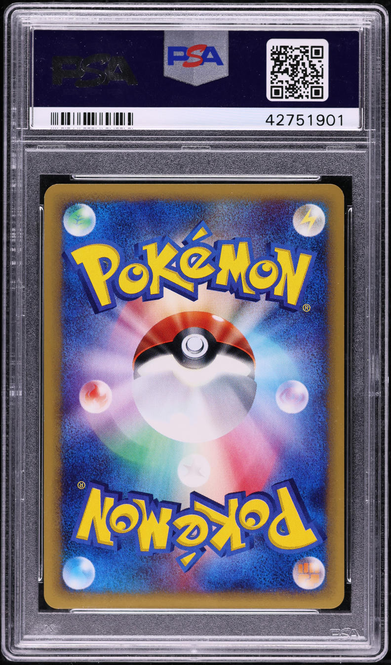 2002 POKEMON JAPANESE WIND FROM THE SEA HOLO CRYSTAL NIDOKING #88 PSA 10 GEM MINT
