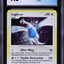 2007 POKEMON SECRET WONDERS HOLO LUGIA #14 CGC 10 GEM MINT