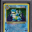 1999 POKEMON BASE SET SHADOWLESS 1ST EDITION HOLO BLASTOISE #2 PSA 5 EX