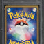 2003 POKEMON JAPANESE RULERS OF THE HEAVENS 1ST EDITION HOLO DRAGONITE EX #38 PSA 10