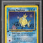 2001 POKEMON NEO REVELATION 1ST EDITION HOLO SHINING MAGIKARP #66 PSA 10 GEM MINT