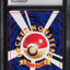 1998 POKEMON JAPANESE QUICK STARTER GIFT SET RED DECK HOLO ZAPDOS #145 CGC 10