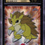 2000 TOPPS CHROME POKEMON SERIES 1 TEKNO SANDSLASH #28 CGC 10 PRISTINE