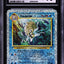 2002 POKEMON LEGENDARY COLLECTION REVERSE HOLO OMASTAR #58 CGC 10 GEM MINT