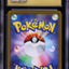 2022 POKEMON JAPANESE SWSH VSTAR UNIVERSE ORIGIN FORME PALKIA VSTAR #259 CGC 10 PRISTINE