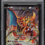 2016 POKEMON JAPANESE XY GAME ART COLLECTION CHARIZARD EX #276 PSA 10 GEM MINT