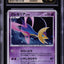 2009 POKEMON JAPANESE REGIGIGAS LV. X PACK HOLO CRESSELIA #008 CGC 10 PRISTINE