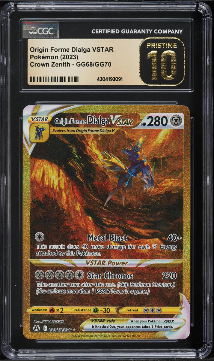 2023 POKEMON SWSH CROWN ZENITH ORIGIN FORME DIALGA VSTAR #GG68 CGC 10 PRISTINE
