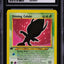 2002 POKEMON NEO DESTINY 1ST EDITION SHINING CELEBI #106 CGC 10 GEM MINT