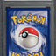 1999 POKEMON BASE SET SHADOWLESS 1ST EDITION ELECTRODE #21 PSA 10 GEM MINT