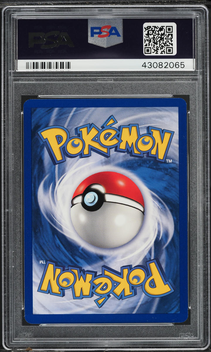 1999 POKEMON BASE SET SHADOWLESS 1ST EDITION POKEMON TRADER #77 PSA 10 GEM MINT