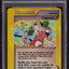 2002 POKEMON EXPEDITION REVERSE HOLO COPYCAT #138 PSA 10 GEM MINT