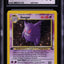 1999 POKEMON FOSSIL 1ST EDITION HOLO GENGAR #5 CGC 10 GEM MINT