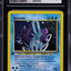 2001 POKEMON NEO REVELATION 1ST EDITION HOLO SUICUNE #14 CGC 10 GEM MINT