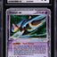 2005 POKEMON EX EMERALD HOLO DEOXYS EX #93 CGC 10 GEM MINT