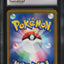 2022 POKEMON JAPANESE SWORD & SHIELD VSTAR UNIVERSE MEW V #53 CGC 10 GEM MINT