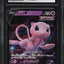 2022 POKEMON JAPANESE SWORD & SHIELD VSTAR UNIVERSE MEW V #53 CGC 10 GEM MINT