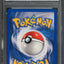 2004 POKEMON EX FIRE RED LEAF GREEN REVERSE HOLO LIFE HERB #93 PSA 10