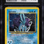 2001 POKEMON NEO REVELATION HOLO SUICUNE #14 CGC 9.5 MINT+