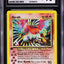 2001 POKEMON NEO REVELATION 1ST EDITION HOLO HO-OH #7 CGC 10 GEM MINT