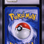 2001 POKEMON NEO REVELATION 1ST EDITION HOLO SHINING MAGIKARP #66 CGC 10