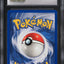 1999 POKEMON BASE SET PLUSPOWER #84 CGC 9 MINT