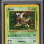 1999 POKEMON JUNGLE NO SYMBOL HOLO PINSIR #9 PSA 9 MINT