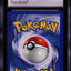 1999 POKEMON BASE SET SHADOWLESS DISCO HOLO TEST PRINT NIDOKING #11 CGC 10 *POP 2*