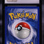 1999 POKEMON BASE SET SHADOWLESS DISCO HOLO TEST PRINT POLIWRATH #13 CGC 10 *POP 3*