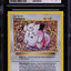 1999 POKEMON BASE SET SHADOWLESS DISCO HOLO TEST PRINT CLEFAIRY #5 CGC 10 *POP 3*