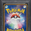 2003 POKEMON JAPANESE PLAY PROMO 7000 POINTS HOLO MEW EX PSA 10 GEM MINT