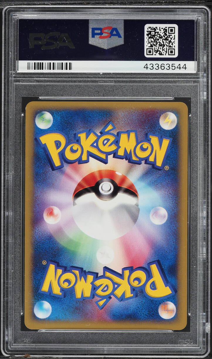2001 POKEMON JAPANESE VS 1ST EDITION HOLO ROCKET'S WOBBUFFET #93 PSA 10 GEM MINT