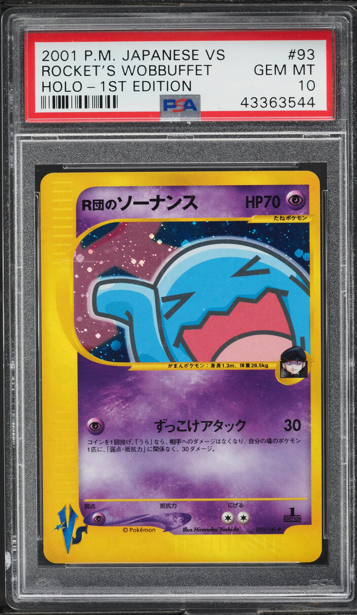 2001 POKEMON JAPANESE VS 1ST EDITION HOLO ROCKET'S WOBBUFFET #93 PSA 10 GEM MINT