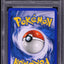 2003 POKEMON AQUAPOLIS HOLO JUMPLUFF #H13 PSA 10 GEM MINT
