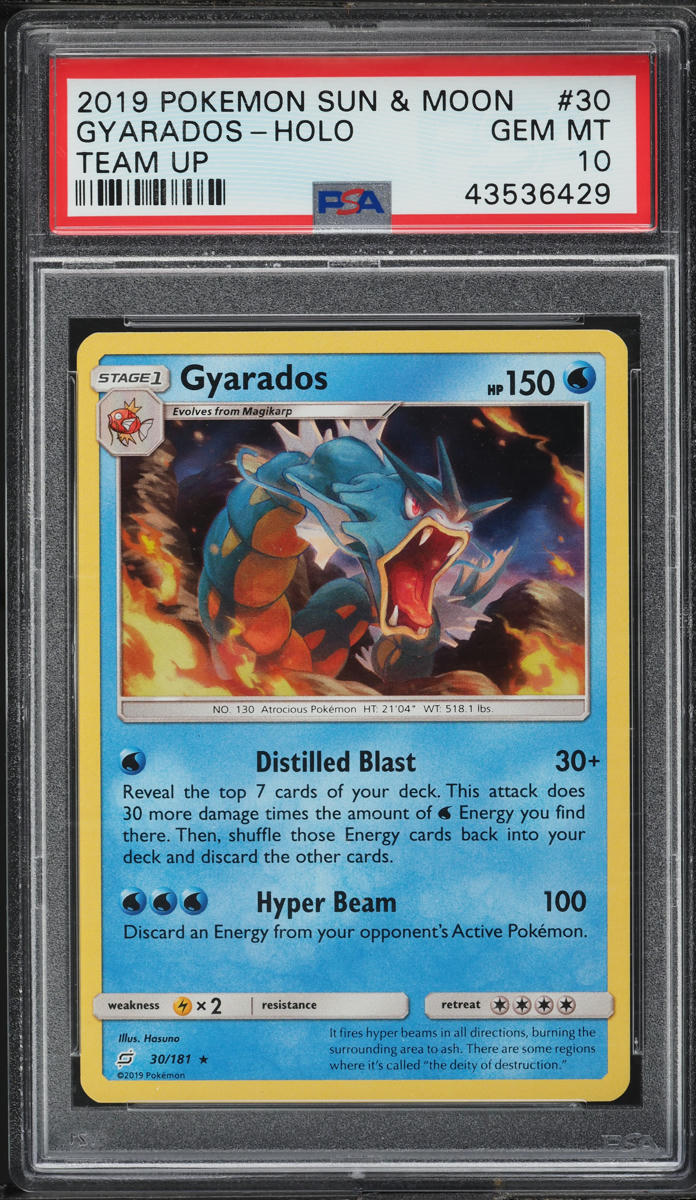 2019 POKEMON SUN & MOON TEAM UP HOLO GYARADOS #30 PSA 10 GEM MINT