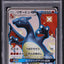 2018 POKEMON JAPANESE SM ULTRA SHINY GX SHINY CHARIZARD GX #209 PSA 10 GEM MINT
