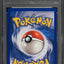 2006 POKEMON EX CRYSTAL GUARDIANS REVERSE HOLO CHARMELEON #29 PSA 10 GEM MINT
