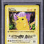1999 POKEMON BASE SET 1ST EDITION YELLOW CHEEKS PIKACHU #58 ARITA AUTO AUTH PSA 9