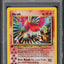 2001 POKEMON NEO REVELATION 1ST EDITION HOLO HO-OH #7 PSA 10 GEM MINT